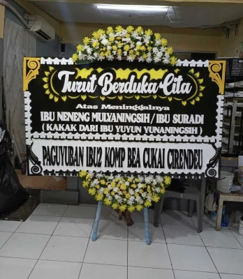 Papan Bunga di Pondok Benda