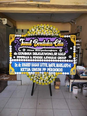 Papan Bunga di Pondok Benda